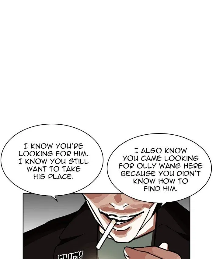 Lookism Chapter 229 page 39