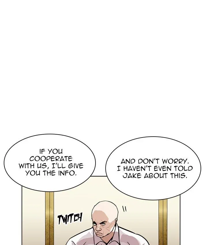 Lookism Chapter 229 page 42