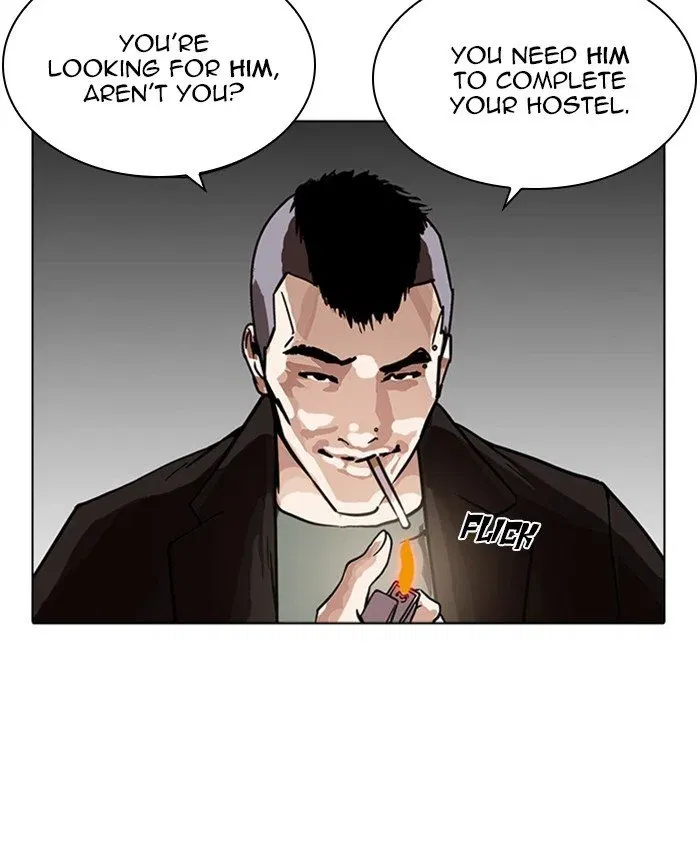 Lookism Chapter 229 page 58