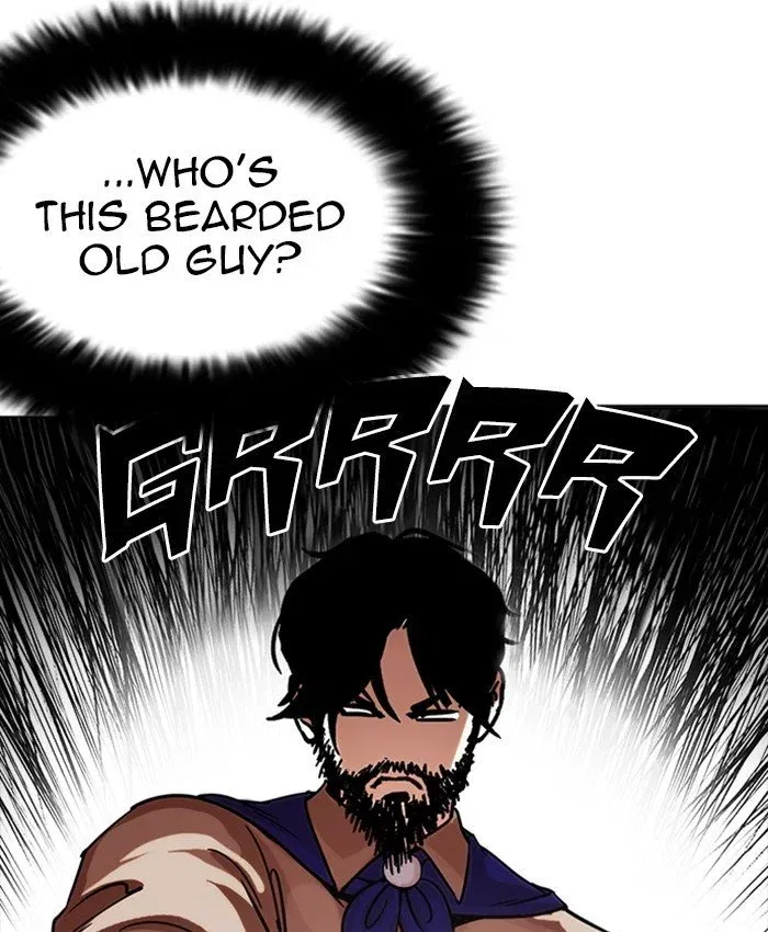 Lookism Chapter 229 page 108