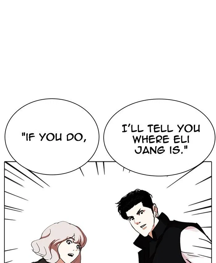 Lookism Chapter 229 page 120