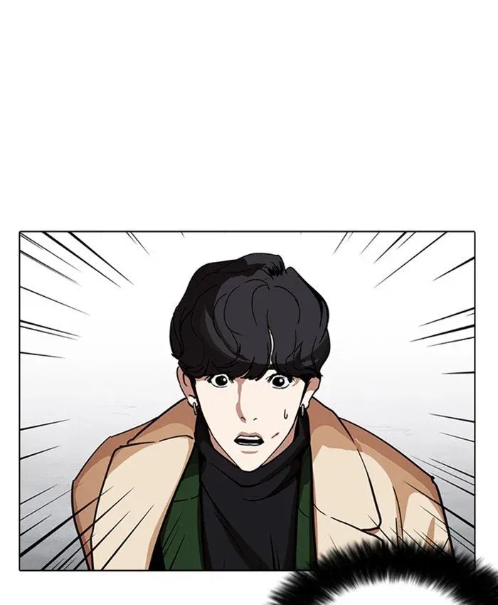 Lookism Chapter 229 page 196