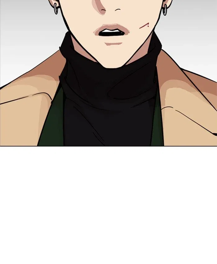 Lookism Chapter 229 page 200