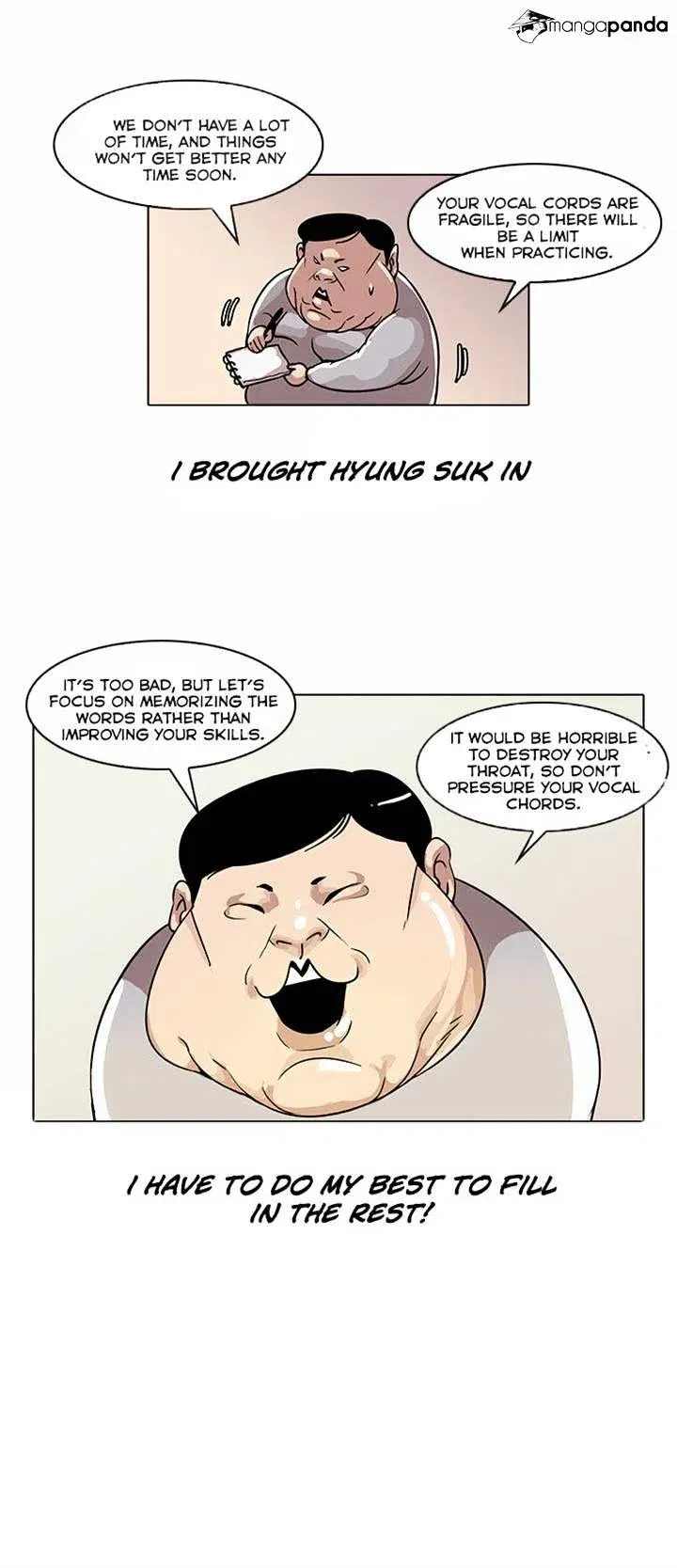 Lookism Chapter 23 page 11