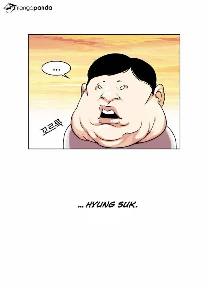 Lookism Chapter 23 page 16