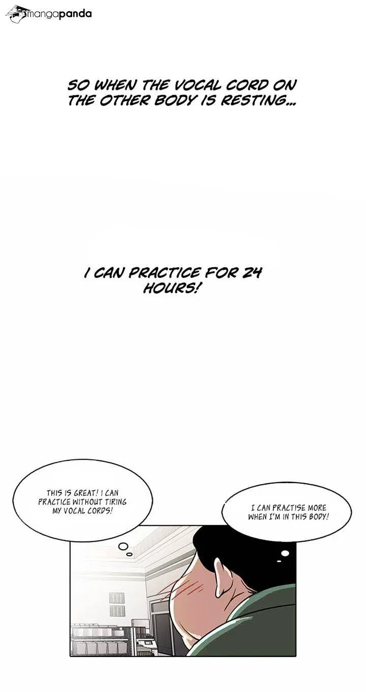 Lookism Chapter 23 page 19
