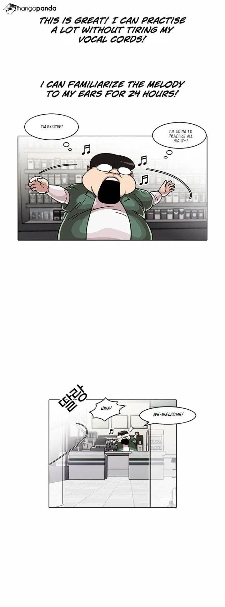 Lookism Chapter 23 page 20