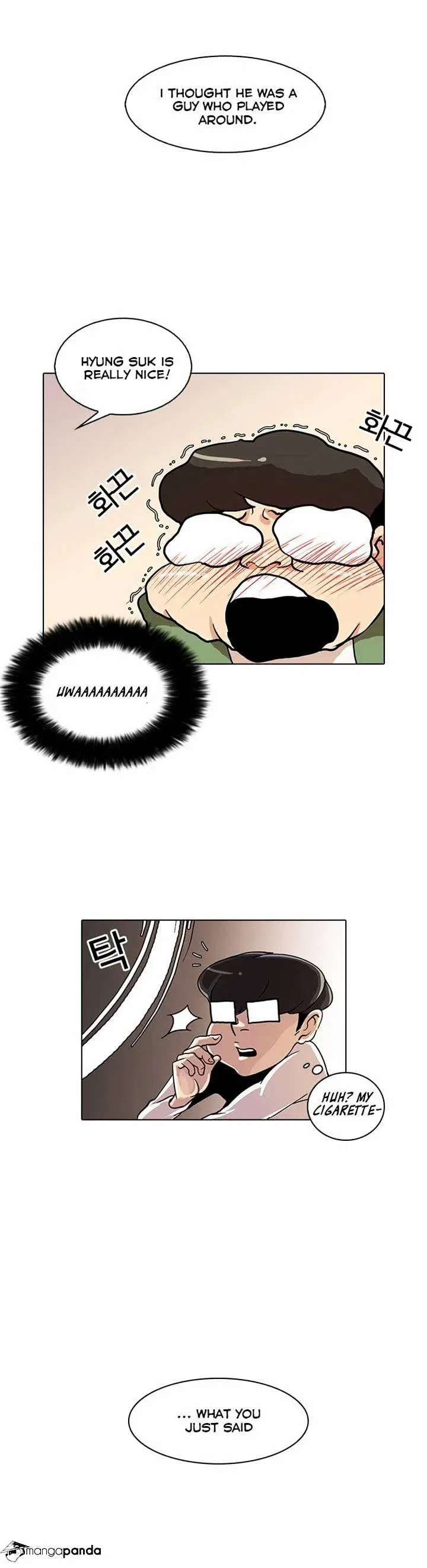 Lookism Chapter 23 page 35