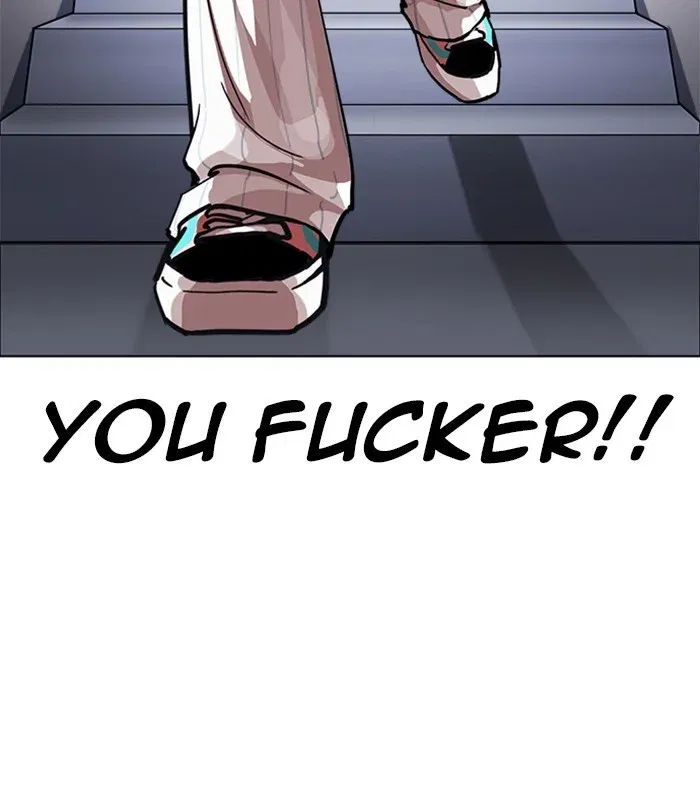 Lookism Chapter 230 page 25