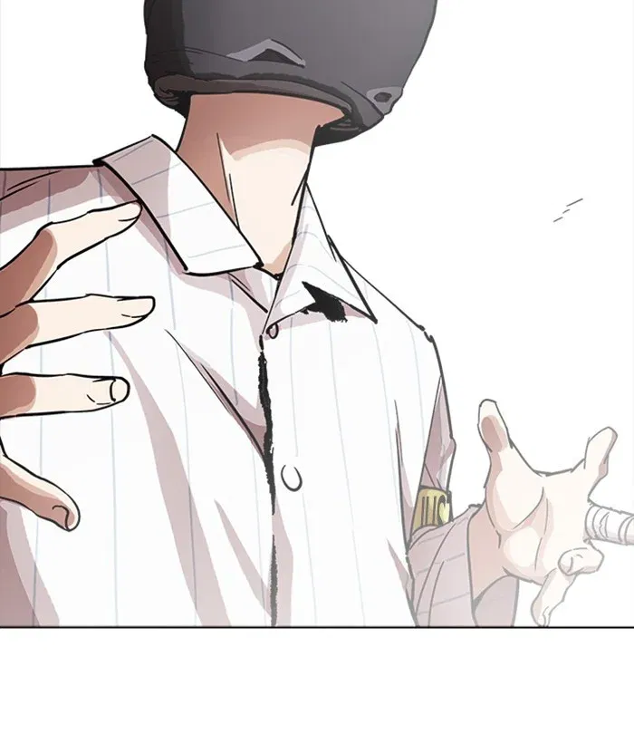 Lookism Chapter 230 page 55