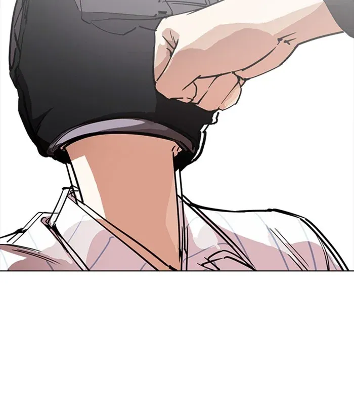 Lookism Chapter 230 page 57