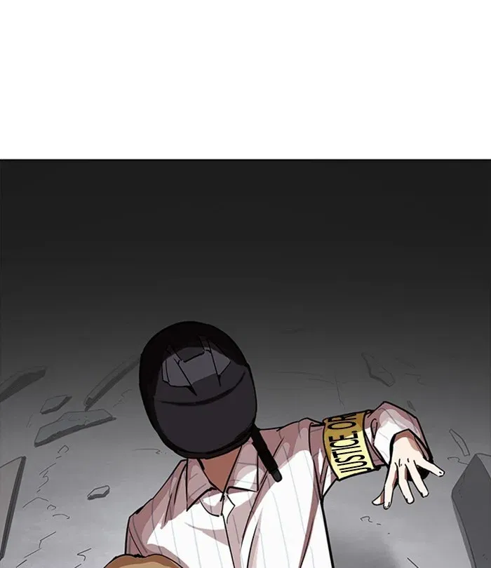 Lookism Chapter 230 page 73