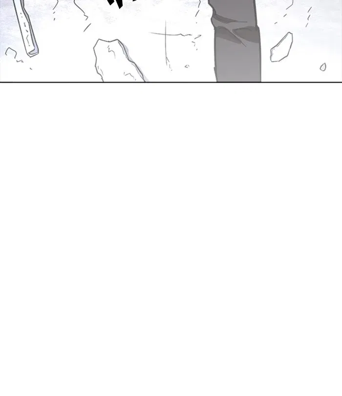 Lookism Chapter 230 page 75