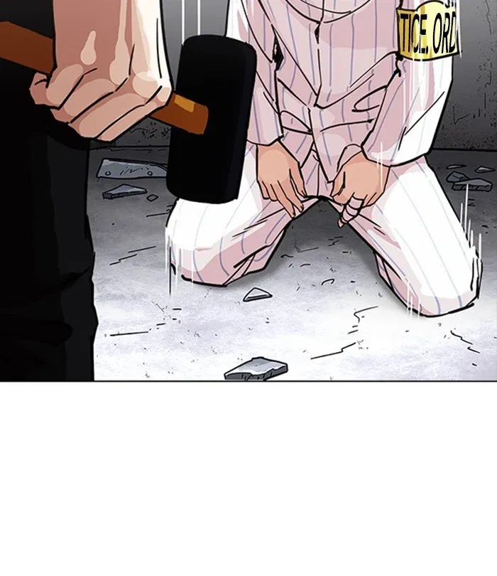 Lookism Chapter 230 page 85