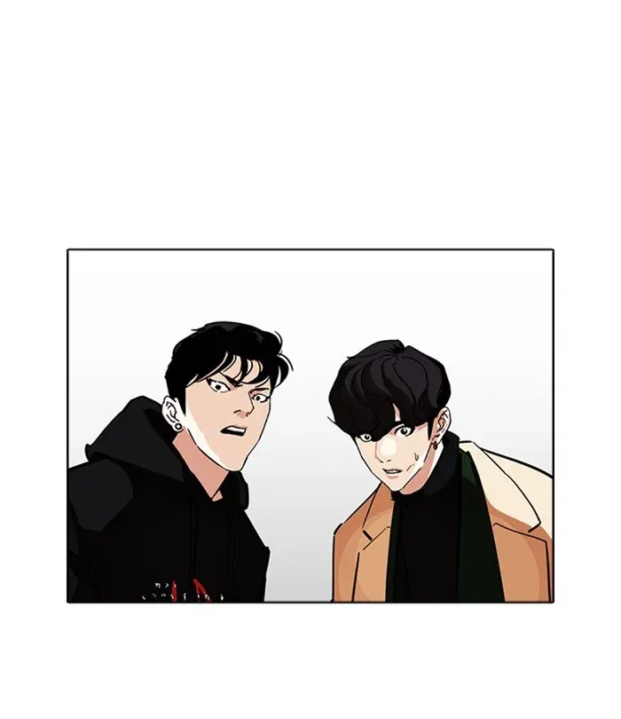 Lookism Chapter 230 page 86