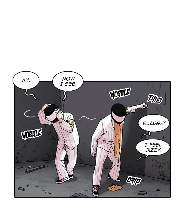 Lookism Chapter 230 page 89