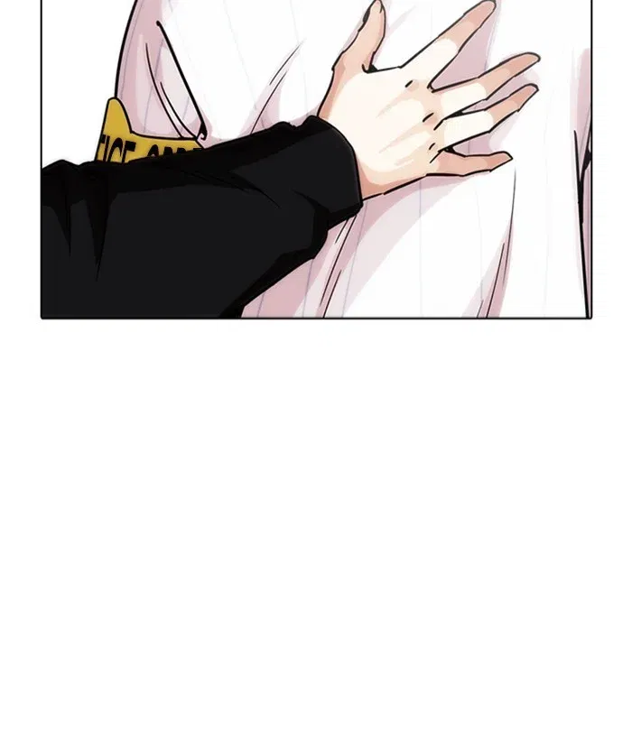 Lookism Chapter 230 page 91