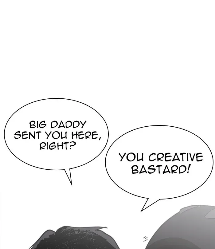 Lookism Chapter 230 page 94