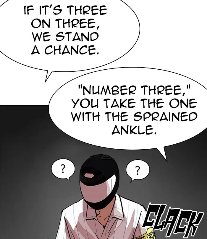 Lookism Chapter 230 page 98