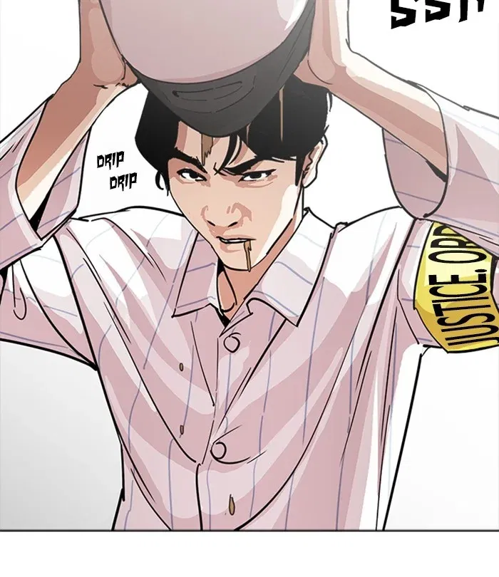 Lookism Chapter 230 page 103