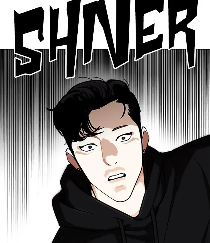 Lookism Chapter 230 page 130