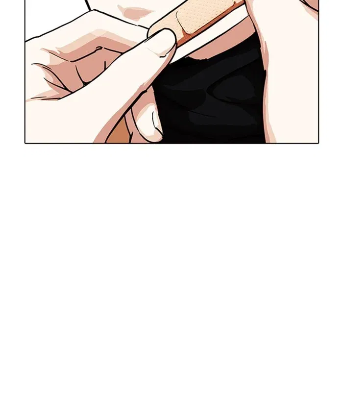 Lookism Chapter 230 page 141