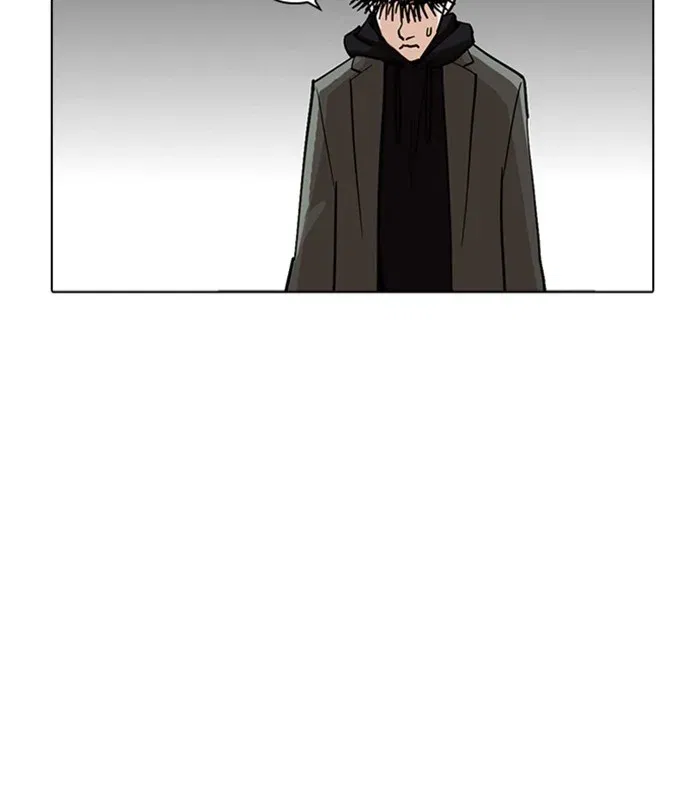 Lookism Chapter 230 page 177