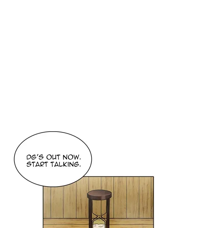 Lookism Chapter 231 page 39