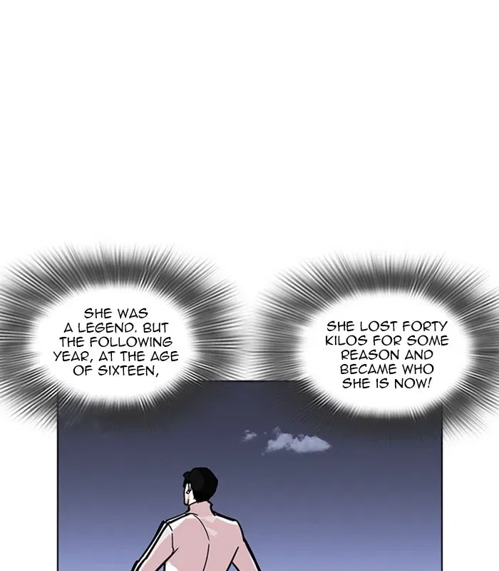 Lookism Chapter 231 page 96