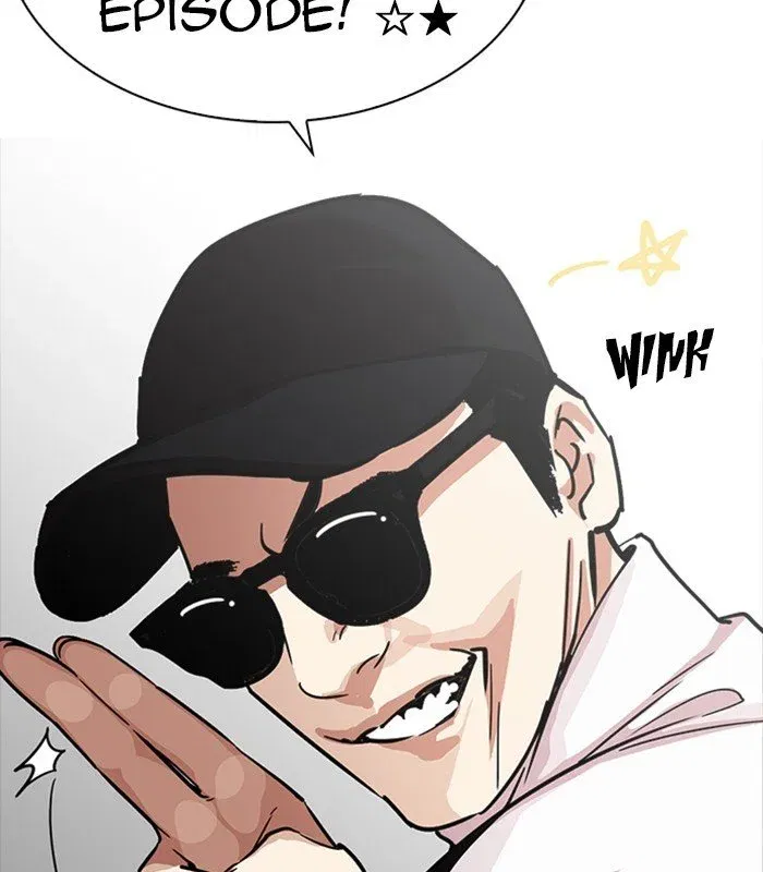 Lookism Chapter 231 page 100