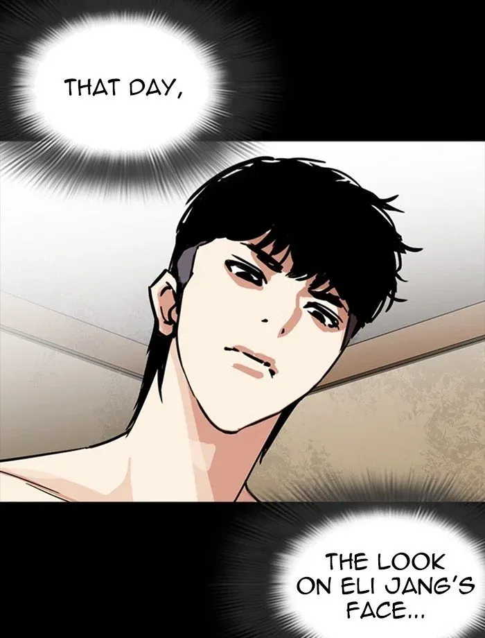 Lookism Chapter 232 page 8