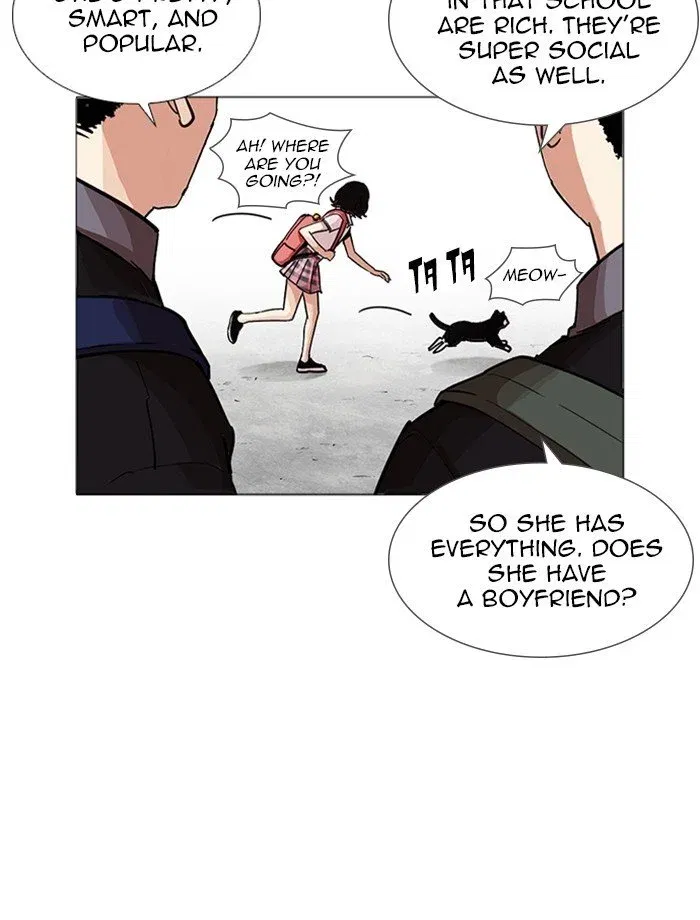 Lookism Chapter 232 page 22