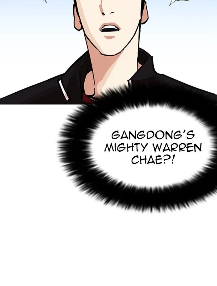 Lookism Chapter 232 page 28