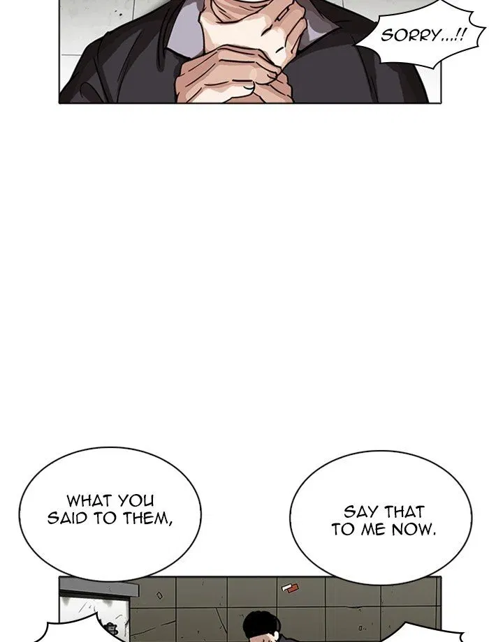 Lookism Chapter 232 page 51