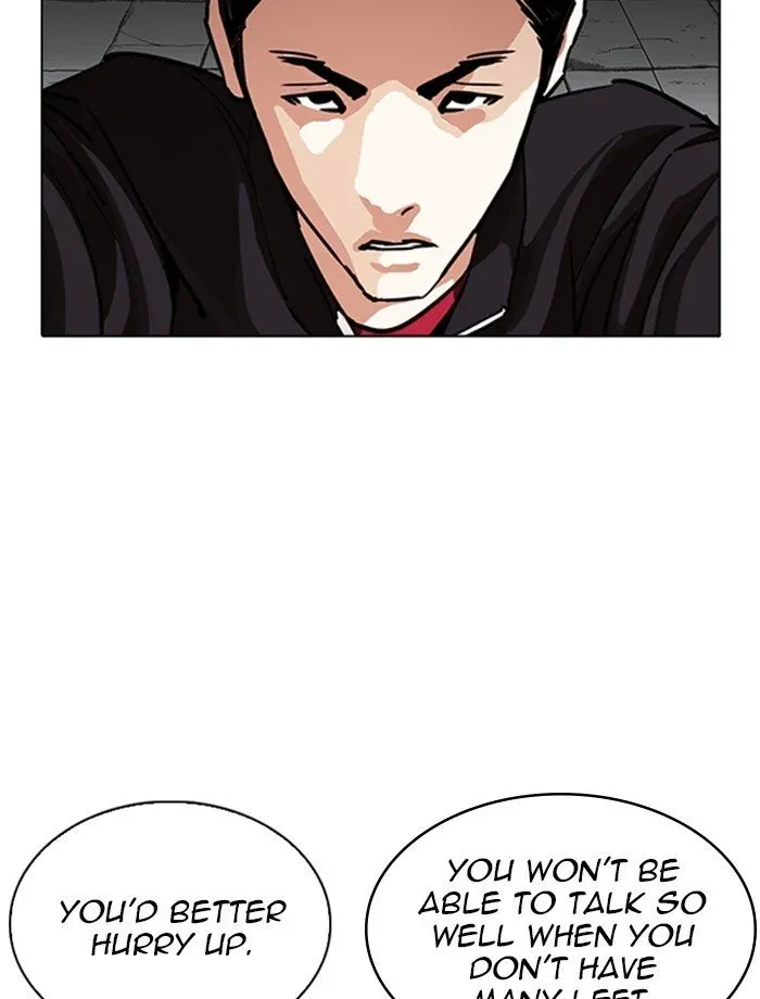 Lookism Chapter 232 page 58