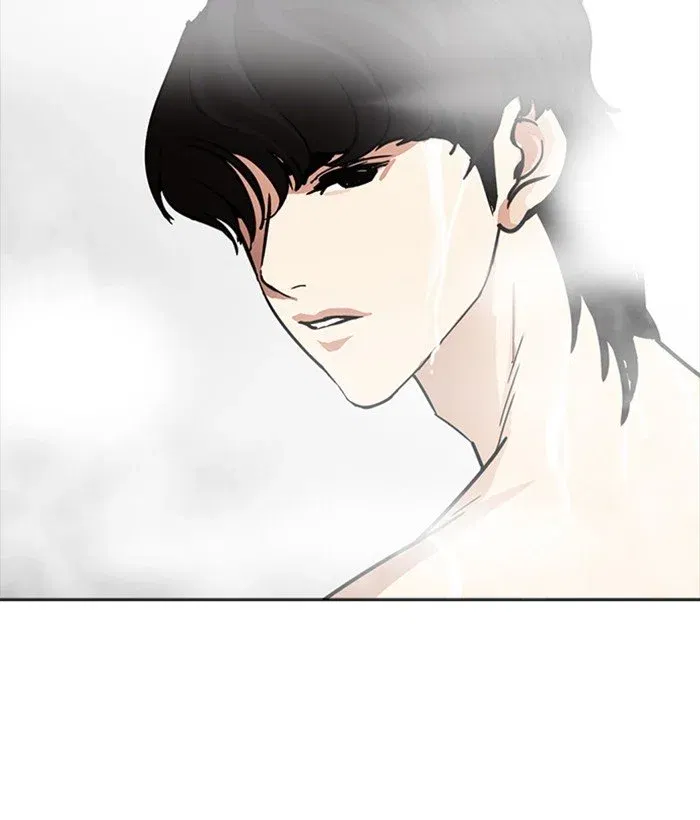 Lookism Chapter 233 page 53