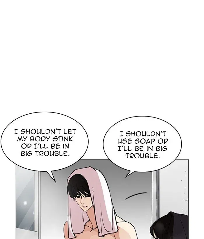 Lookism Chapter 233 page 54