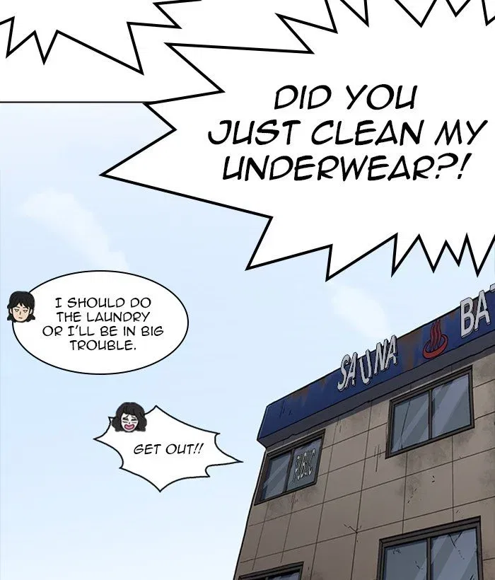 Lookism Chapter 233 page 62