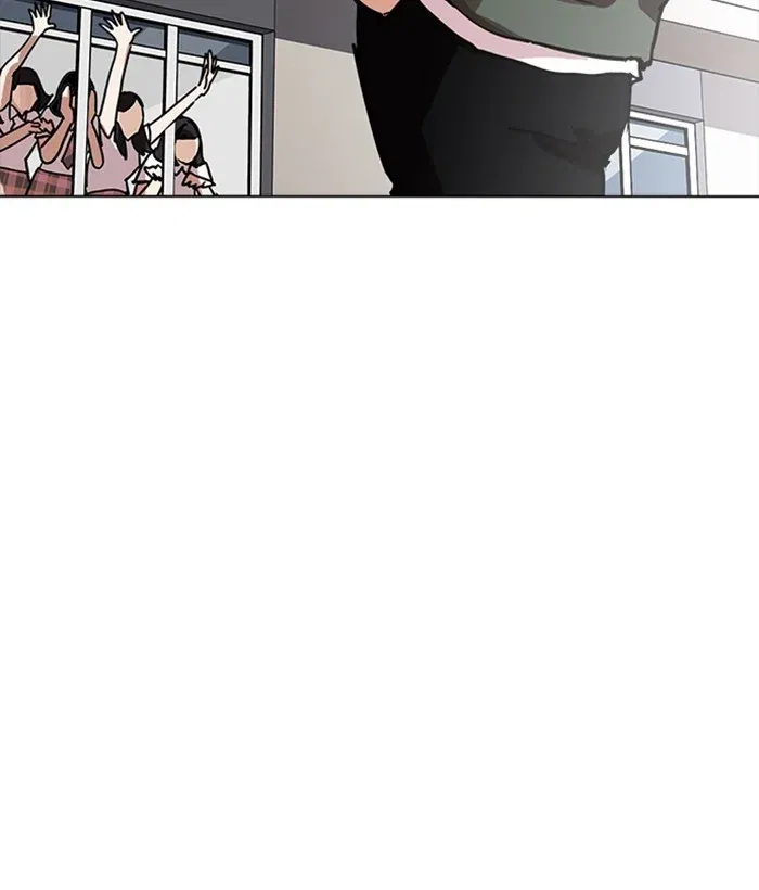 Lookism Chapter 233 page 107