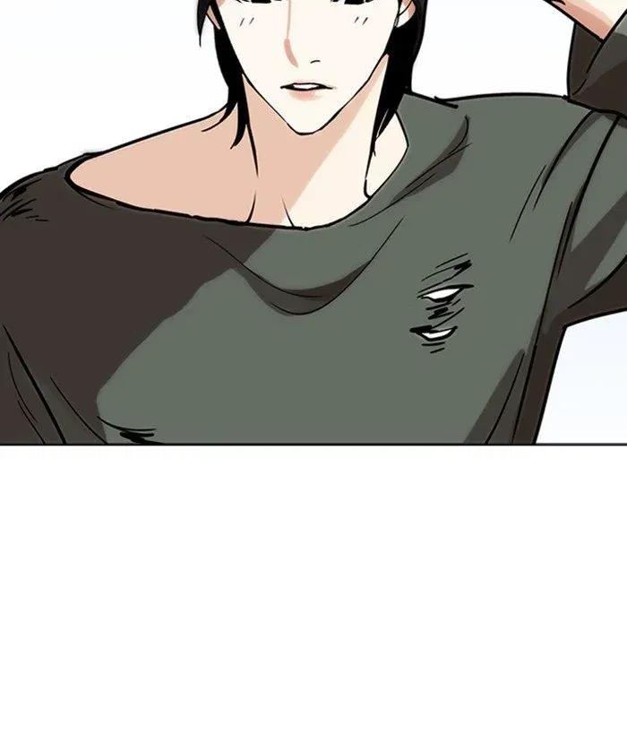 Lookism Chapter 233 page 124