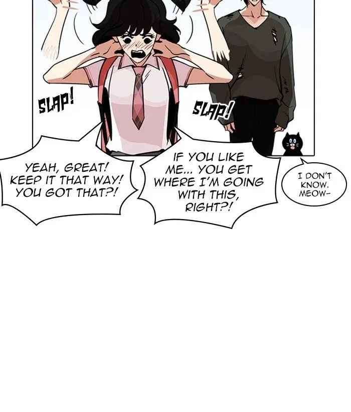 Lookism Chapter 233 page 141