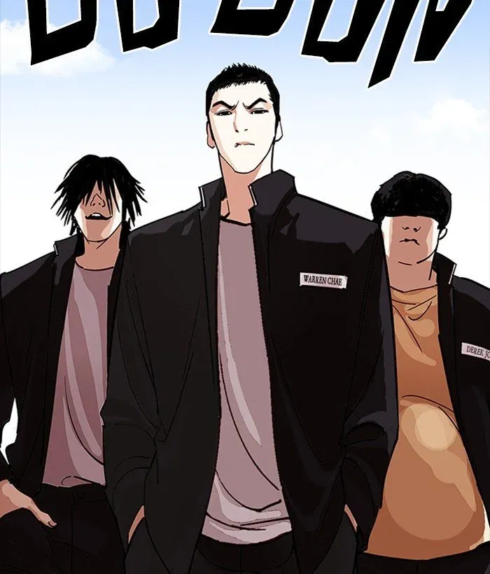 Lookism Chapter 233 page 144