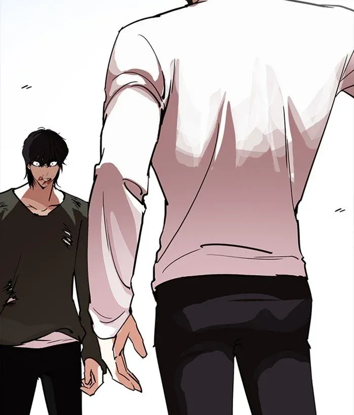 Lookism Chapter 233 page 167