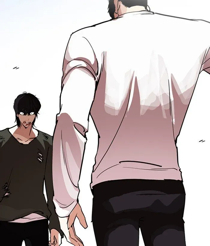 Lookism Chapter 234 page 4