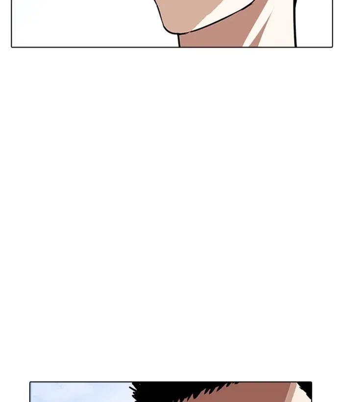 Lookism Chapter 234 page 46