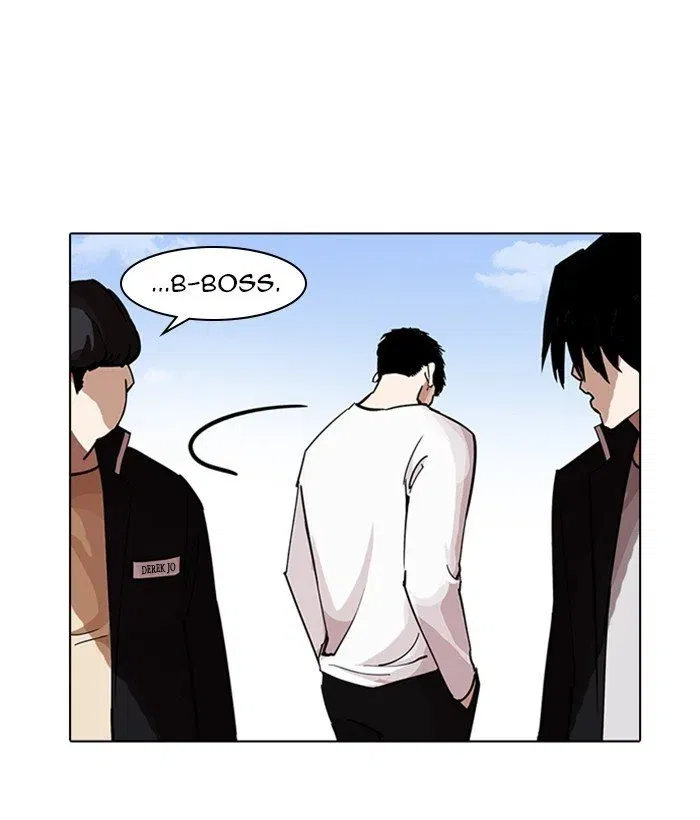 Lookism Chapter 234 page 48