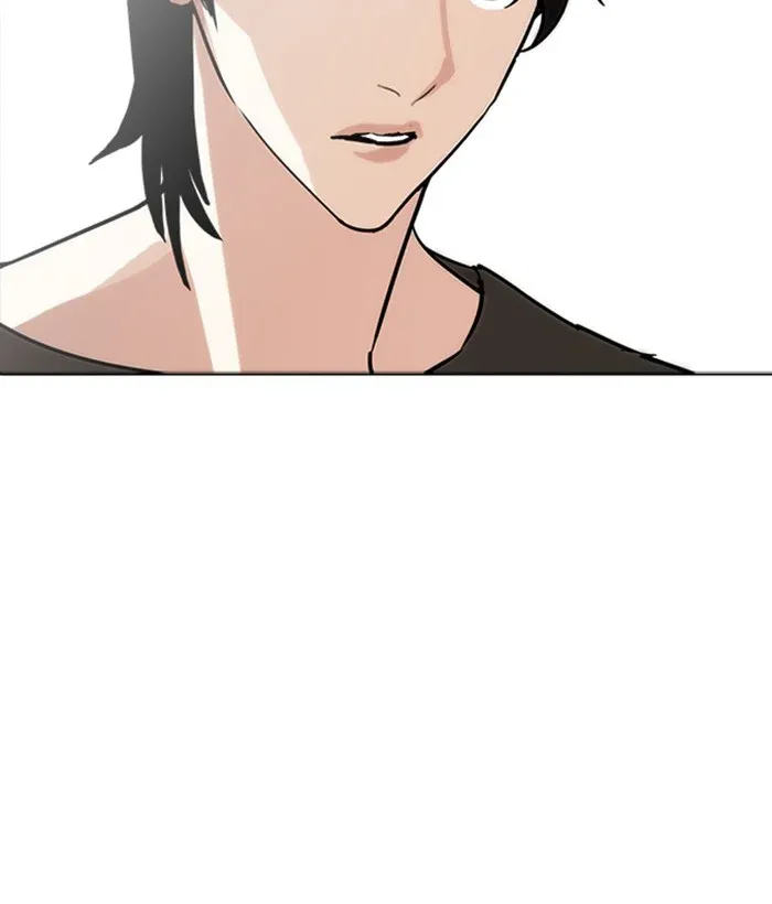 Lookism Chapter 234 page 69