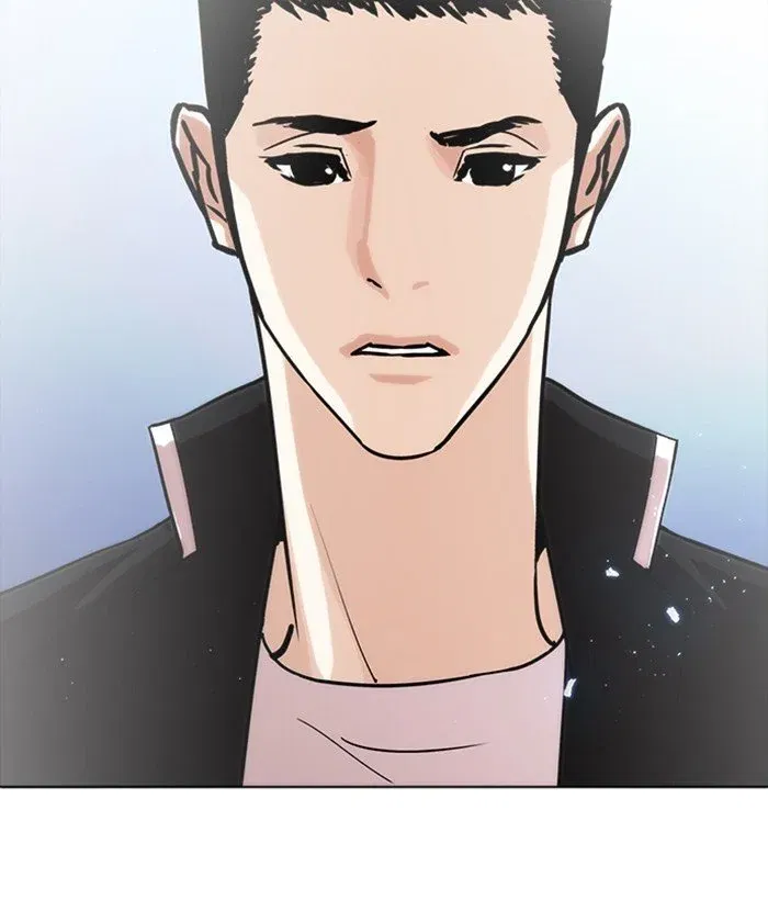 Lookism Chapter 234 page 76