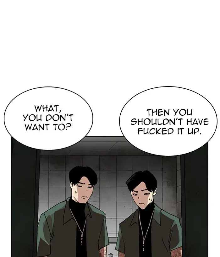 Lookism Chapter 234 page 102