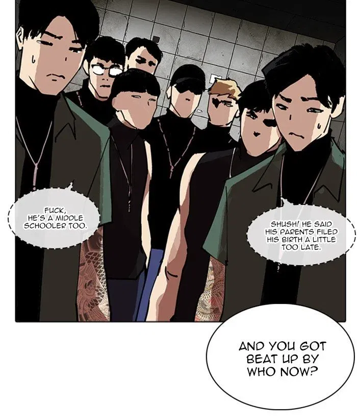 Lookism Chapter 234 page 107